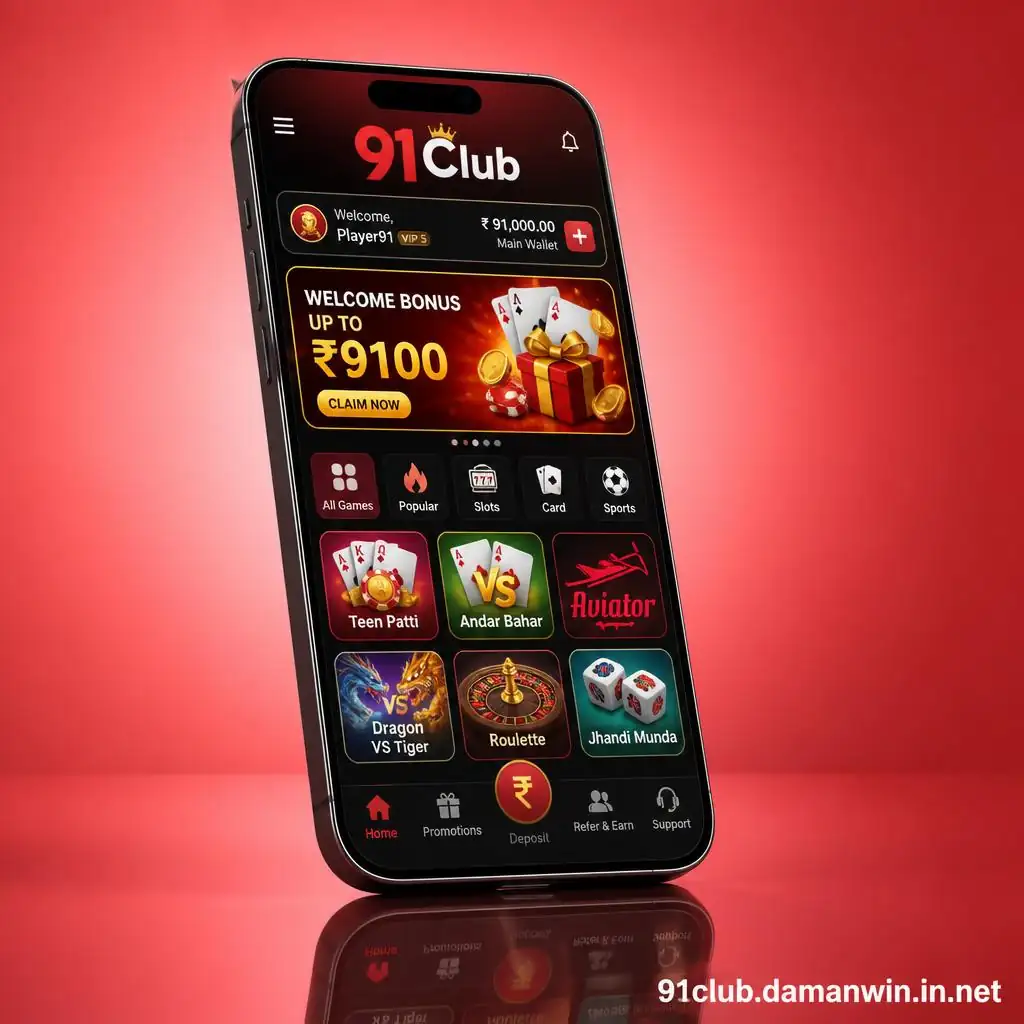 91 Club